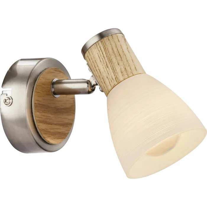 Спот Globo Gylfi 54352-1 от ImperiumLoft