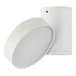 Спот Donolux DL18811 DL18811/9W White R Dim от ImperiumLoft