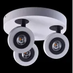 Спот MW-Light Астор 3 545020903 от ImperiumLoft