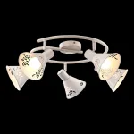 Спот Arte Lamp Cono A5218PL-5WG от ImperiumLoft