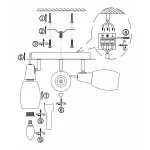 Спот Globo Gillian 54983-3 от ImperiumLoft