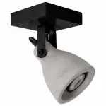 Спот Lucide Concri LED 05910/05/30 от ImperiumLoft