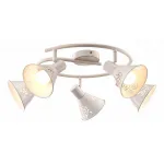 Спот Arte Lamp Cono A5218PL-5WG от ImperiumLoft