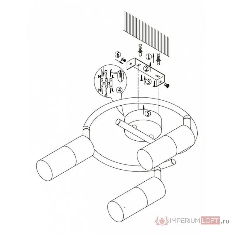 Спот Globo Spina 56216-3 от ImperiumLoft