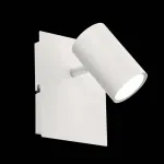 Спот Ideal Lux Spot SPOT AP1 BIANCO