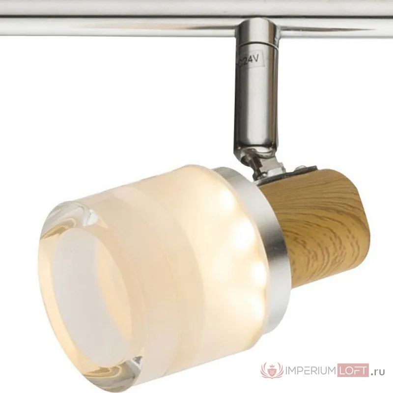 Спот Globo Alonis 56000-4 от ImperiumLoft