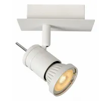 Спот Lucide Twinny LED 17990/05/31