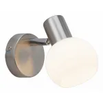 Спот Brilliant Philo G16310/13 от ImperiumLoft