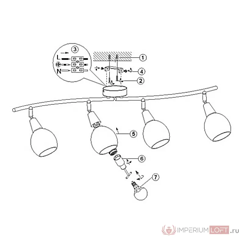 Спот Globo Elliott 54351-4 от ImperiumLoft