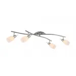 Спот Globo Gillian 54983-4 от ImperiumLoft