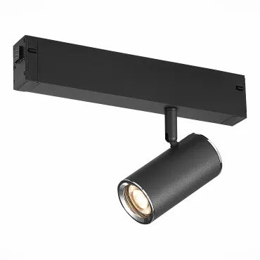 Трековый светильник ST-Luce SKYLINE 220 ST504.406.01