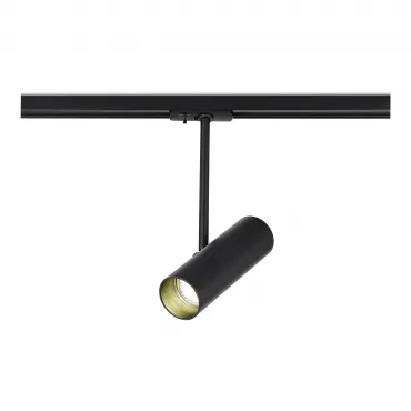 Светильник трековый ST-Luce ST381.406.01