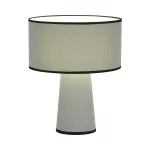 Прикроватная лампа ST-Luce JACKIE SL1354.714.01