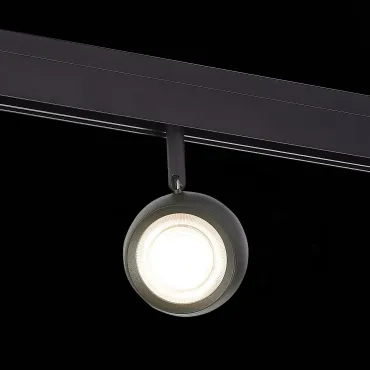 Трековый светильник ST-Luce SKYLINE 48 ST355.446.10