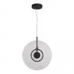 Подвесной светильник ST-Luce ALUMNO SL6142.403.01
