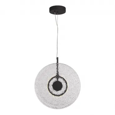 Подвесной светильник ST-Luce ALUMNO SL6142.403.01 Подвесной светильник ST-Luce ALUMNO SL6142.403.01