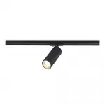 Светильник трековый ST-Luce ST382.436.10.TRIAC