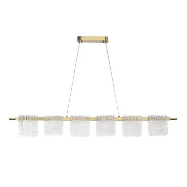 Подвесной светильник ST-Luce VOILE SL6021.203.36