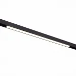 Светильник встраиваемый трековый ST-Luce SKYLINE 48 ST360.446.20