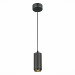 Подвесной светильник ST-Luce ST600.443.10