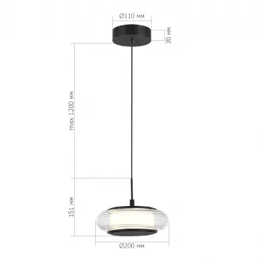Светильник подвесной ST-Luce FRITTELA SL6239.403.01