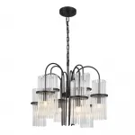 Подвесная люстра ST-Luce TASSE SL6145.403.09