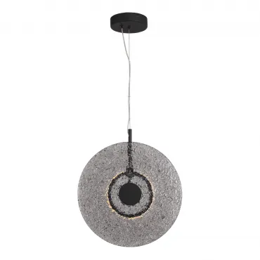 Подвесной светильник ST-Luce ALUMNO SL6142.413.01