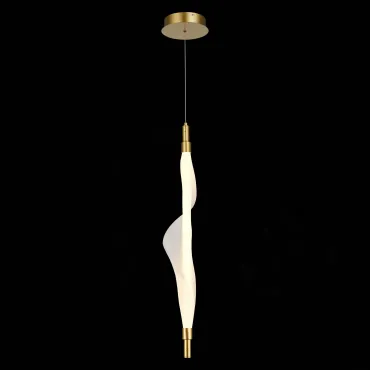 Подвесной светильник ST-Luce ALBA SL6109.213.01