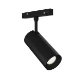 Трековый светильник ST-Luce SKYLINE 48+ ST1365.446.18_DIM
