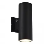 Светильник настенный ST-Luce TUBO SL9530.411.01