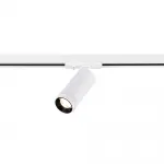 Светильник трековый ST-Luce ST385.536.10