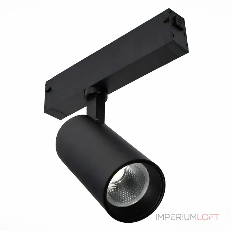 Трековый светильник ST-Luce SKYLINE 220 ST660.446.10H Трековый светильник ST-Luce SKYLINE 220 ST660.446.10H
