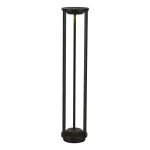 Уличный напольный светильник ST-Luce GLORR SL9535.415.01
