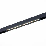 Трековый светильник ST-Luce SKYLINE 220 ST655.446.18H