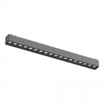 Светильник встраиваемый трековый ST-Luce SKYFLAT ST673.436.18
