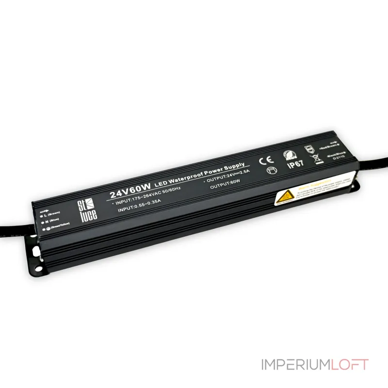 Блок питания 24V 60W IP67 ST-Luce ST014.024.60.1
