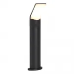Светильник напольный ST-Luce BRIGHT SL9543.735.01