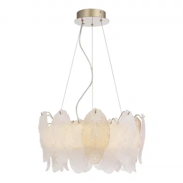 Светильник подвесной ST-Luce LIGHTSOME SL6135.203.01