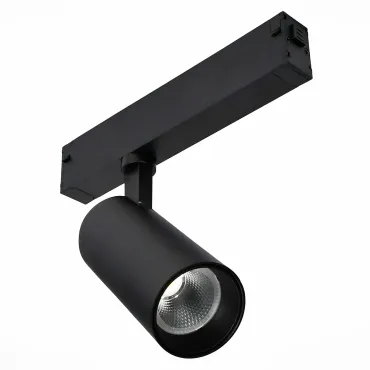 Трековый светильник ST-Luce SKYLINE 220 ST660.446.20H
