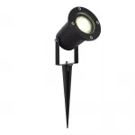 Светильник уличный наземный ST-Luce YARDO SL9014.425.01