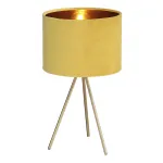 Прикроватная лампа ST-Luce FUEGO SL6242.204.01