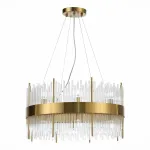 Подвесная люстра ST-Luce NITIDO SL1158.303.16