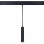 Трековый светильник ST-Luce СКАЙЛАЙН 220V ST659.493.10