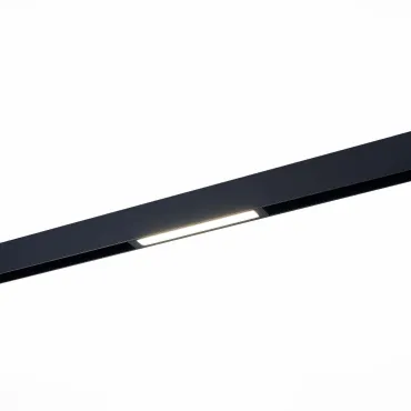 Трековый светильник ST-Luce SKYLINE 220 ST657.436.09H