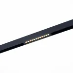 Трековый светильник ST-Luce SKYLINE 220 ST655.446.09H