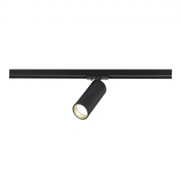 Светильник трековый ST-Luce ST382.446.20.TRIAC