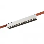 Светильник накладной/подвесной трековый ST-Luce BAND ST455.536.12
