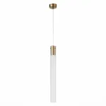 Подвесной светильник ST-Luce TERNI SL1229.313.01