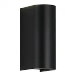 Светильник уличный настенный ST-Luce BUST SL9516.401.01