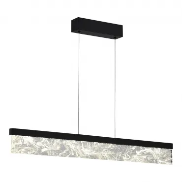 Светильник подвесной светодиодный ST-Luce SPLENDID SL6234.403.36